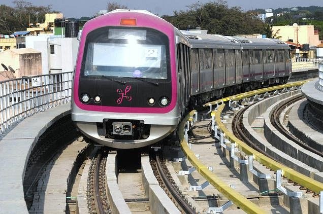namma-metro